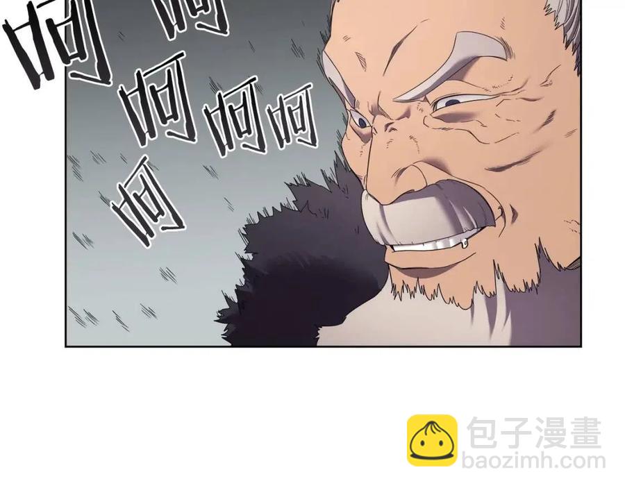 第87话 毒发117