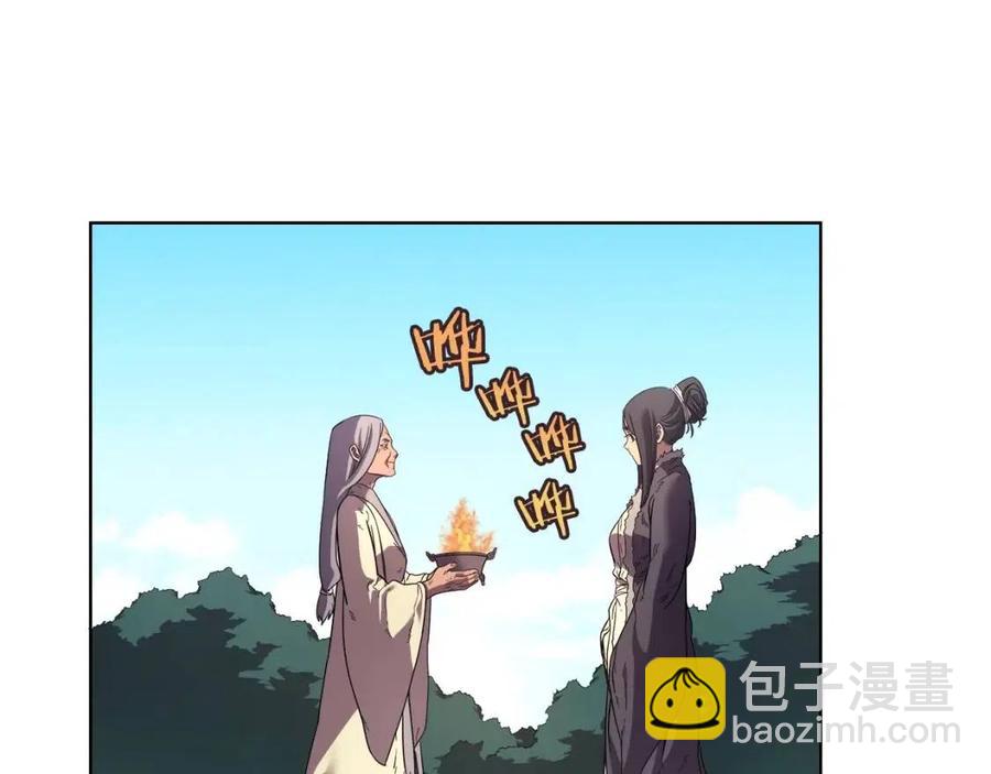 第87话 毒发125