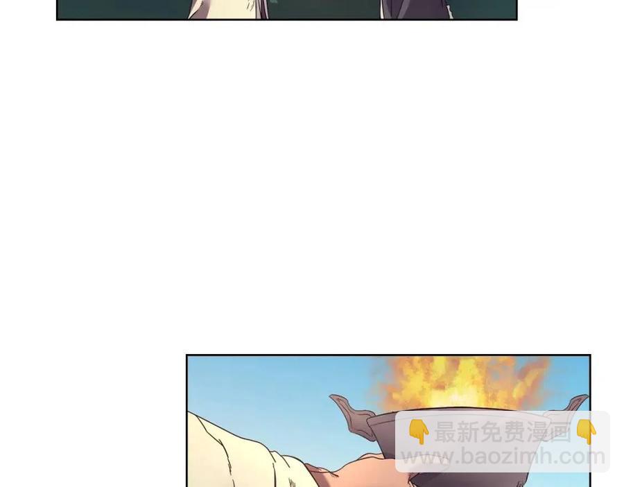 第87话 毒发126