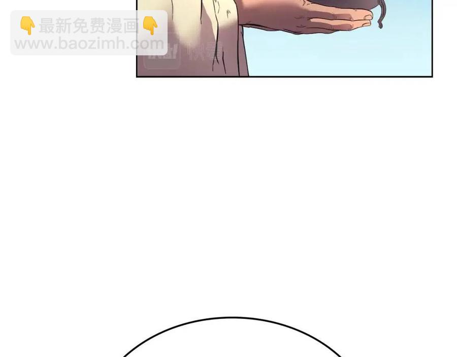 第87话 毒发127