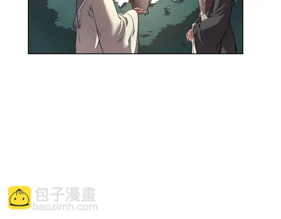 第87话 毒发129