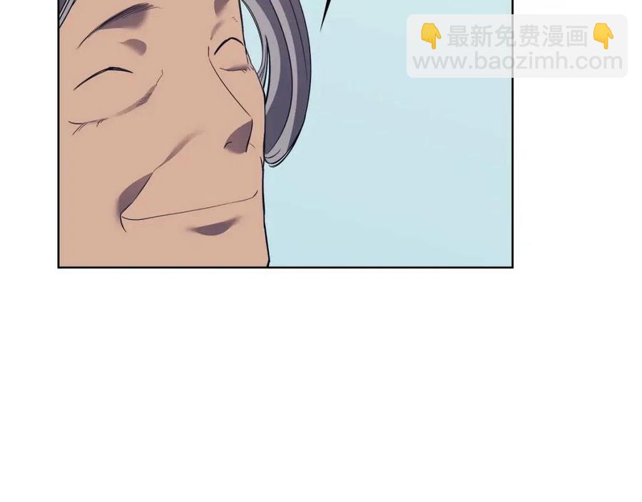 第87话 毒发132