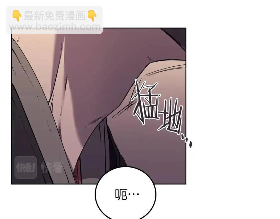 第87话 毒发138