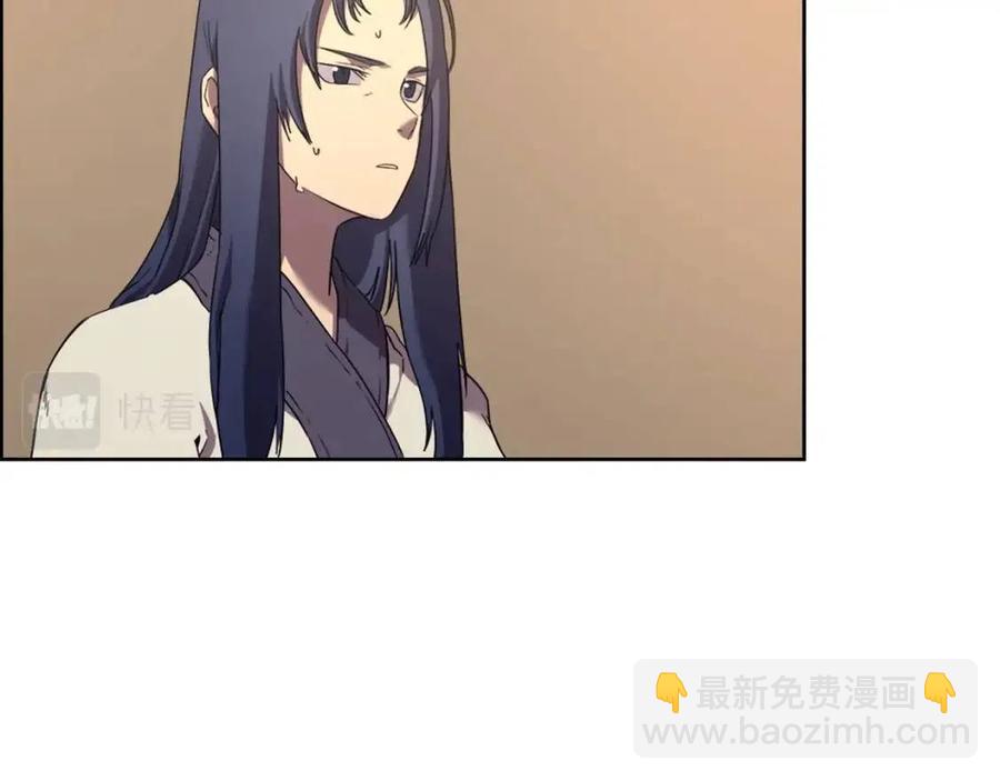 第87话 毒发14