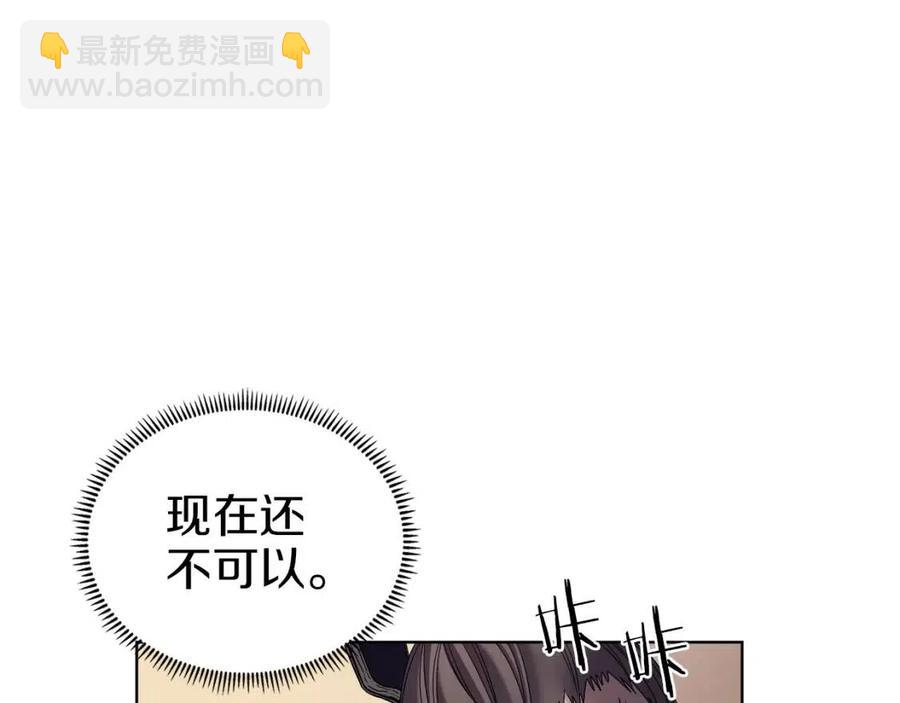 第87话 毒发140