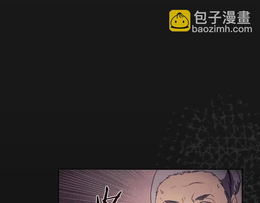 第87话 毒发146
