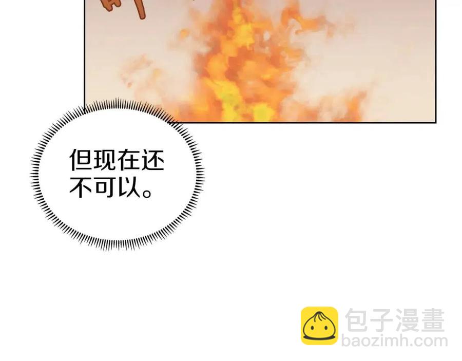 第87话 毒发157