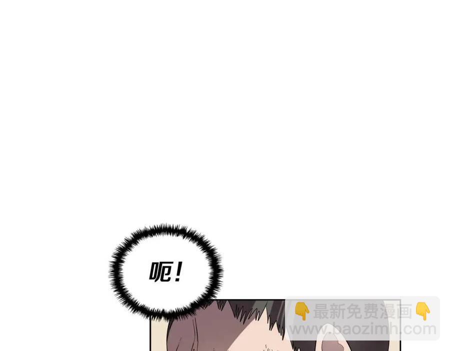 第87话 毒发167