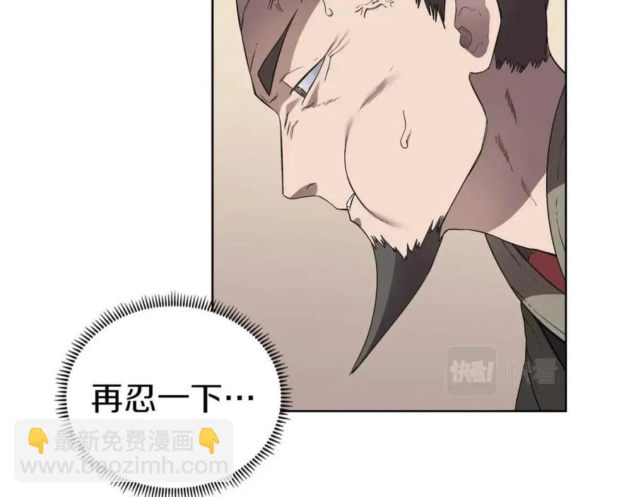 第87话 毒发168