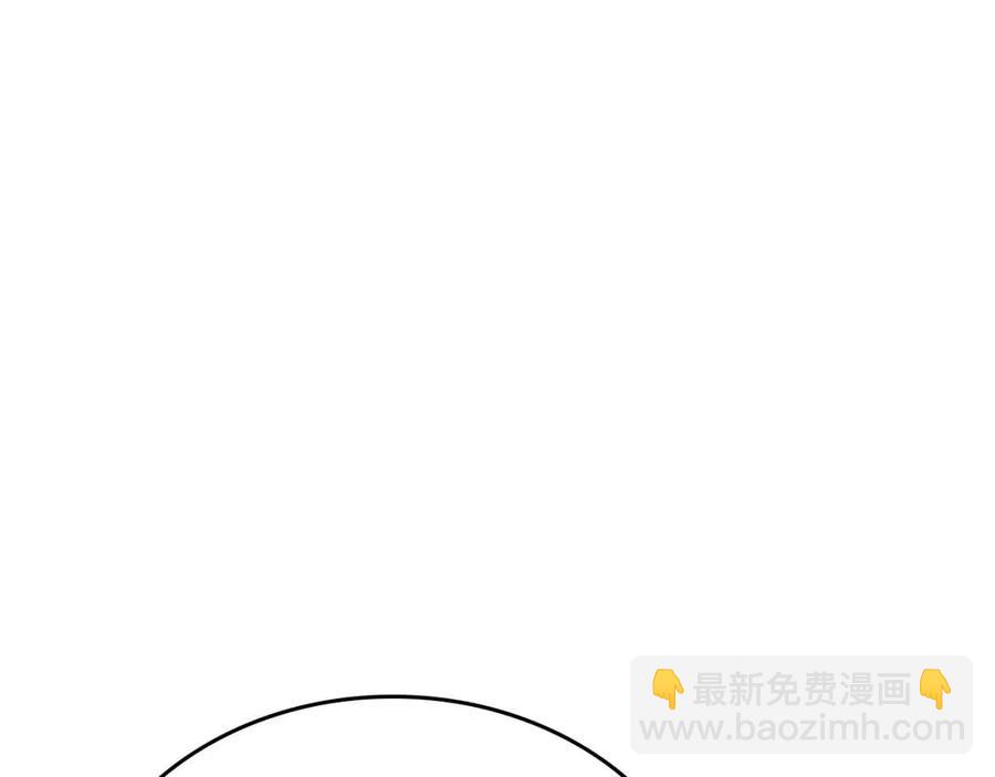 第87话 毒发17