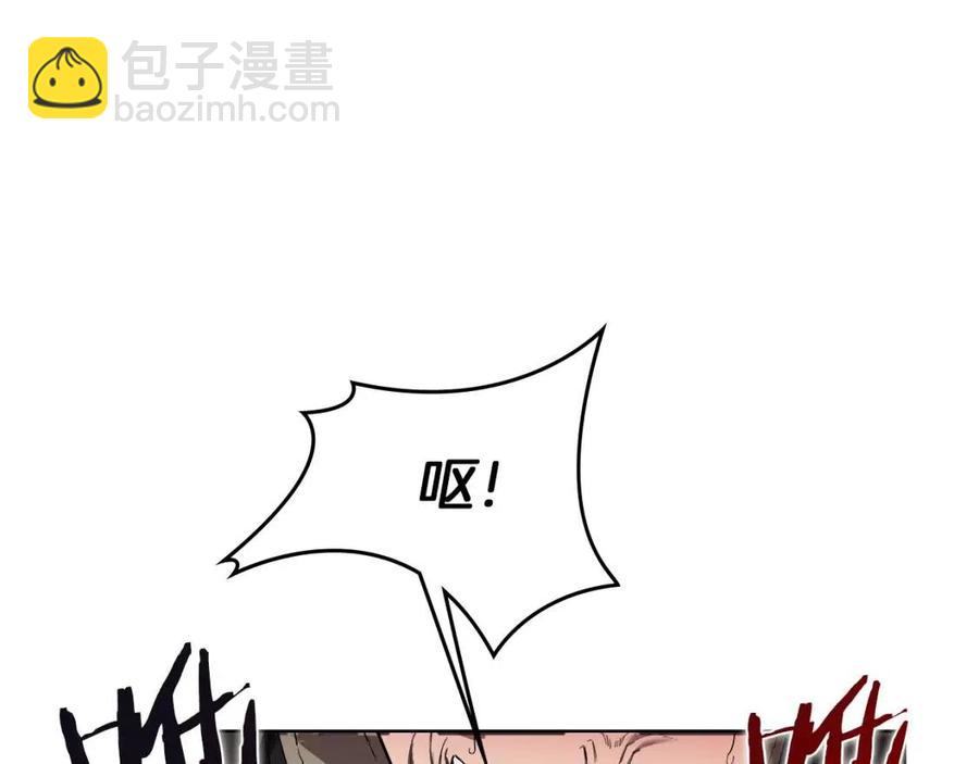 第87话 毒发170