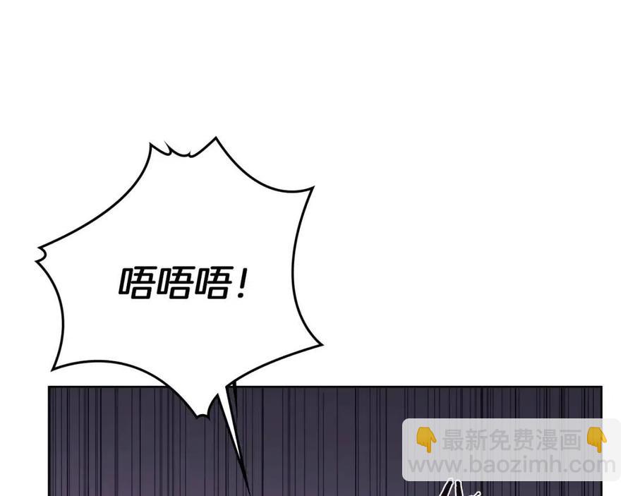 第87话 毒发172