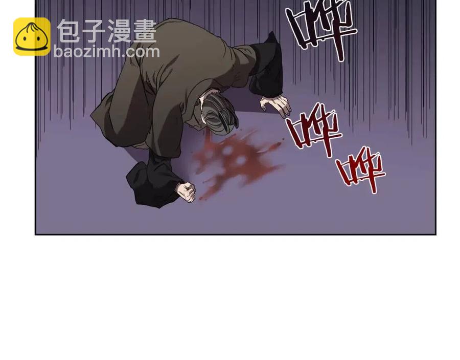 第87话 毒发173
