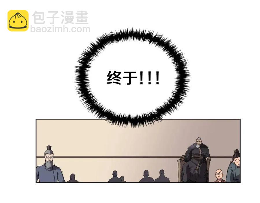第87话 毒发177