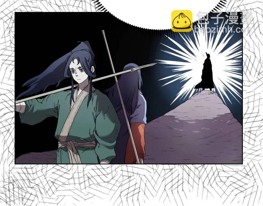第87话 毒发23