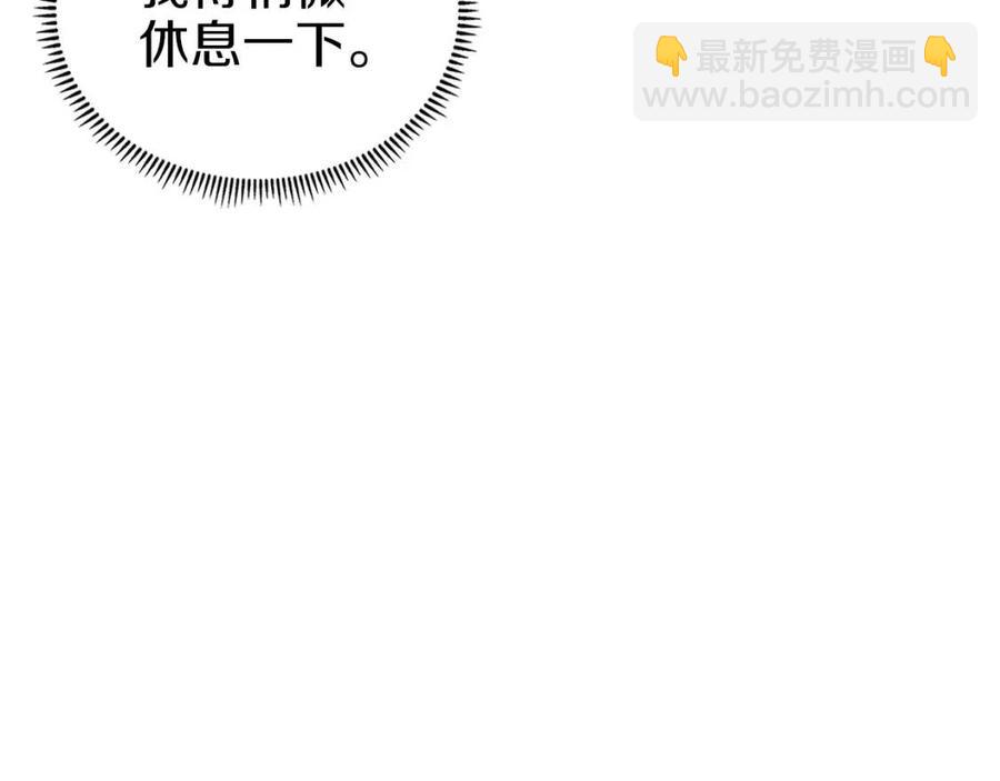 第87话 毒发31