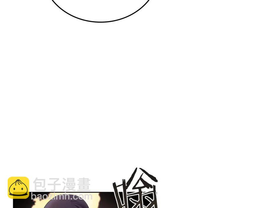 第87话 毒发37