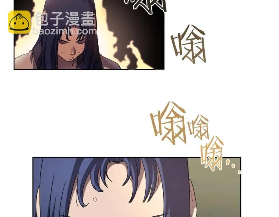 第87话 毒发38