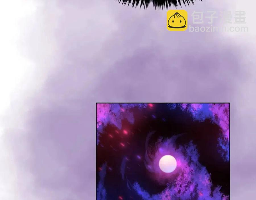 第87话 毒发42