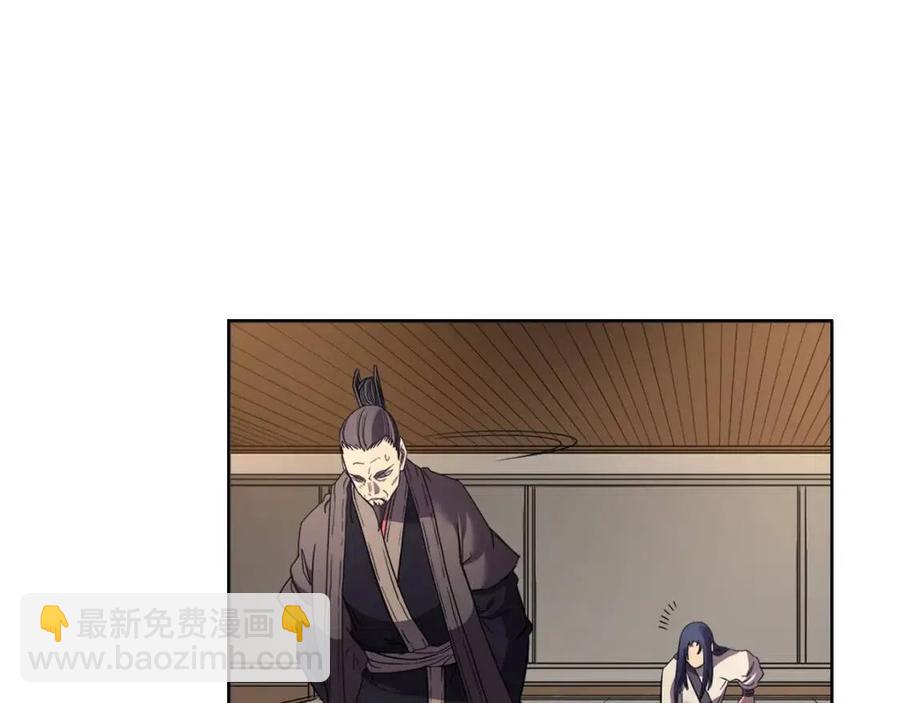 第87话 毒发49