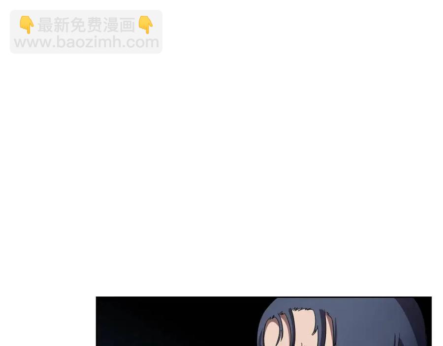 第87话 毒发5