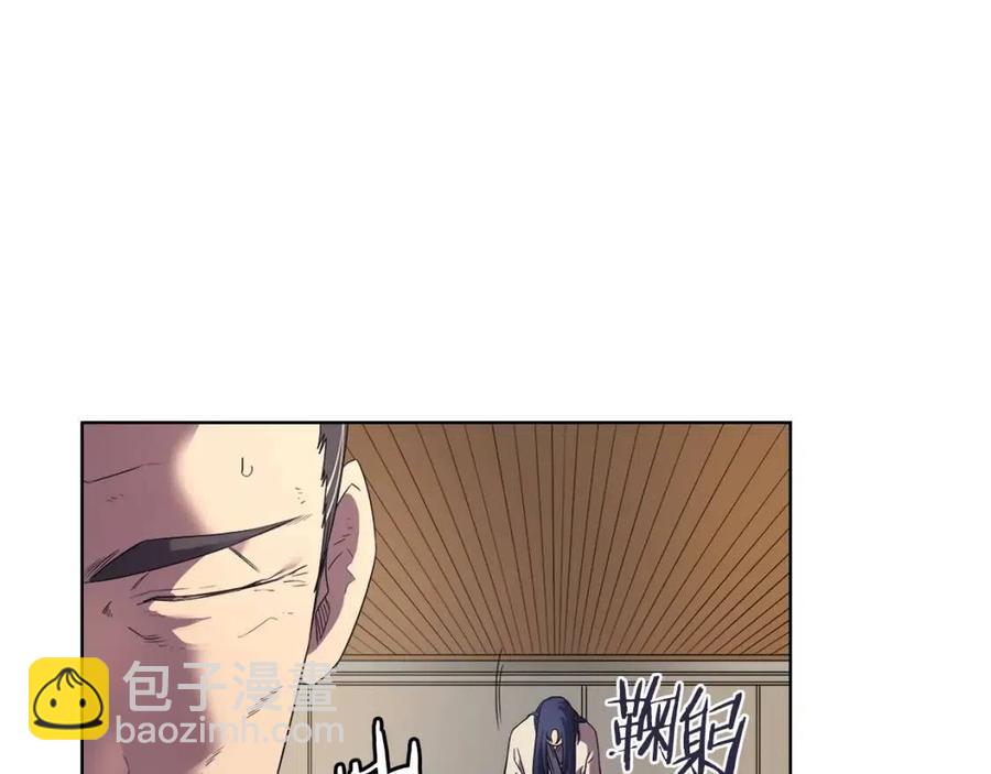 第87话 毒发55
