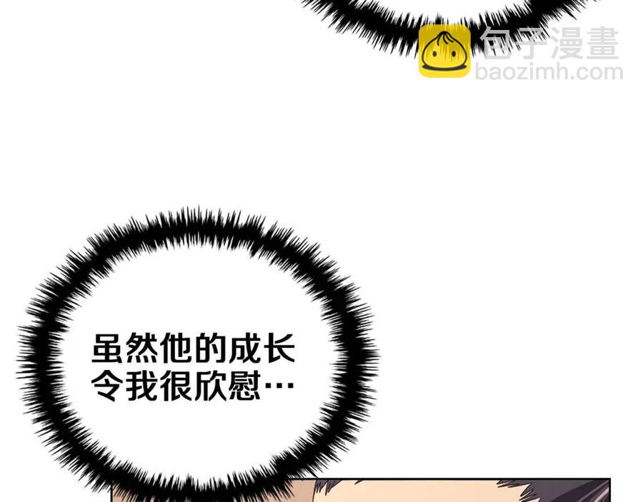 第87话 毒发64