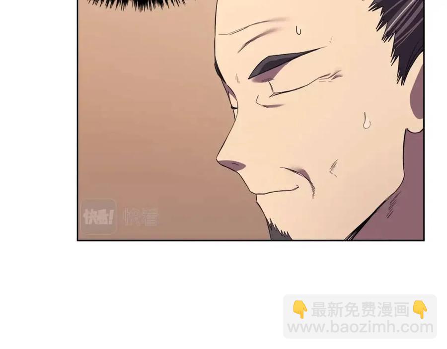 第87话 毒发65