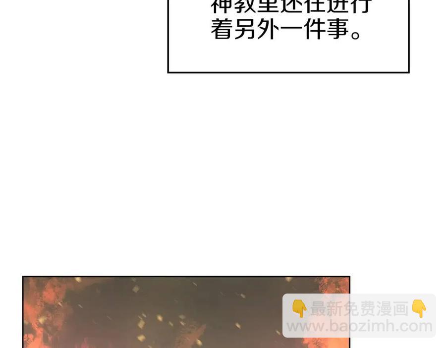 第87话 毒发70