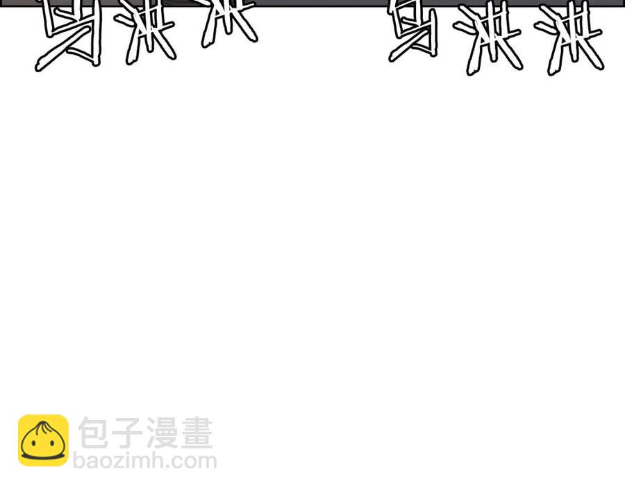 第87话 毒发83