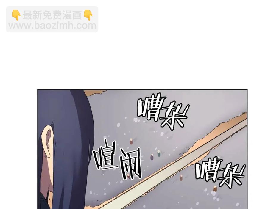 第87话 毒发84