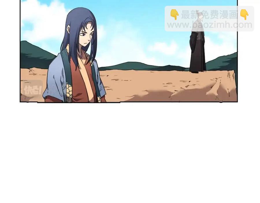 第87话 毒发93