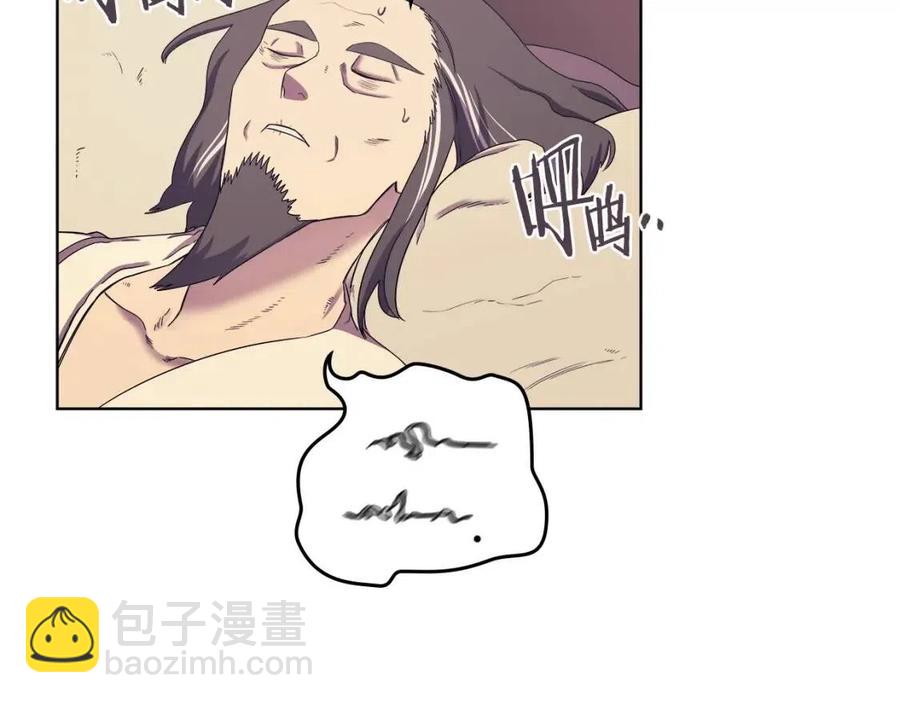 第88话 夺位之战106