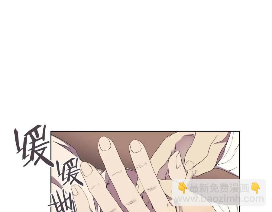 第88话 夺位之战107