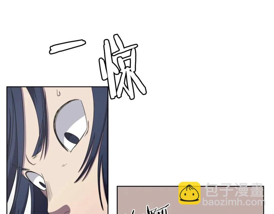第88话 夺位之战111
