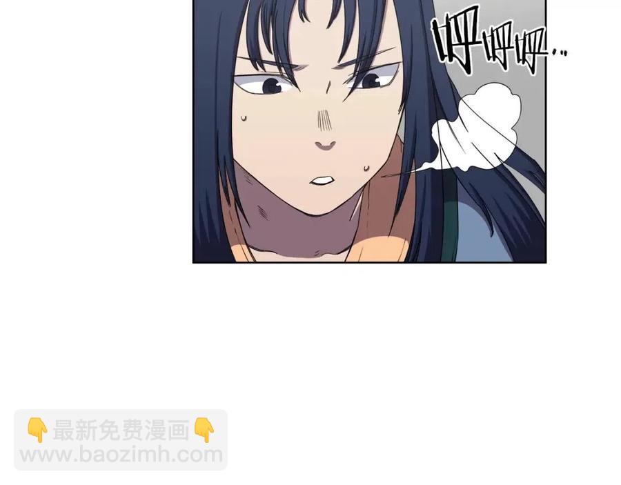 第88话 夺位之战114