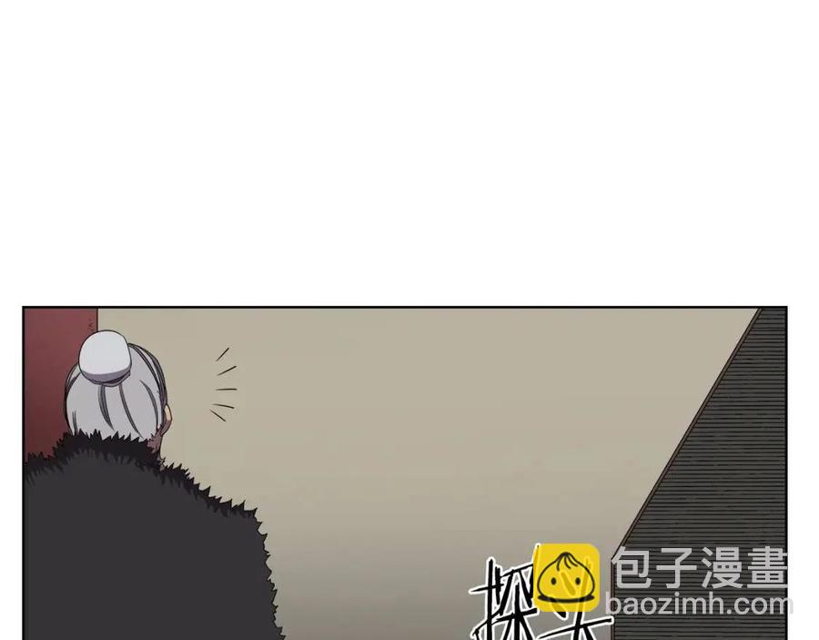 第88话 夺位之战136