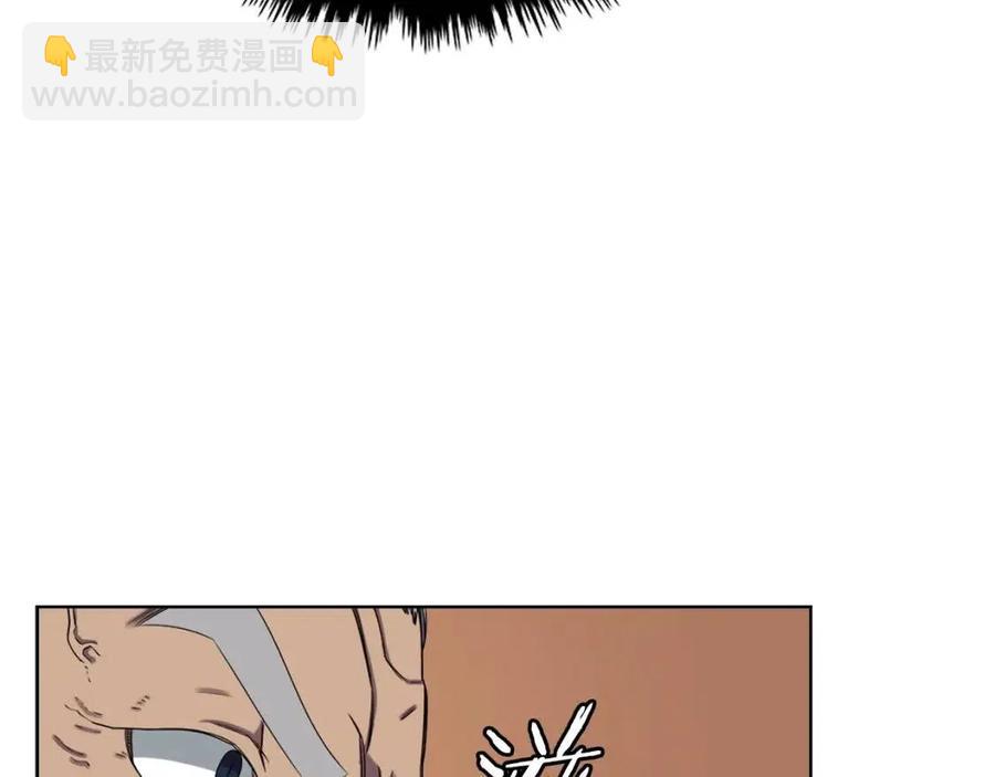 第88话 夺位之战140