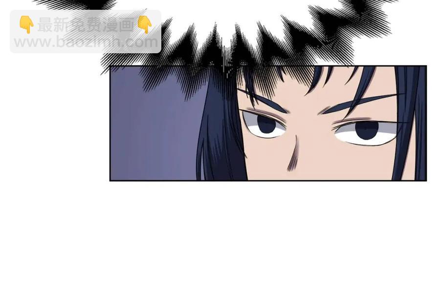 第88话 夺位之战142