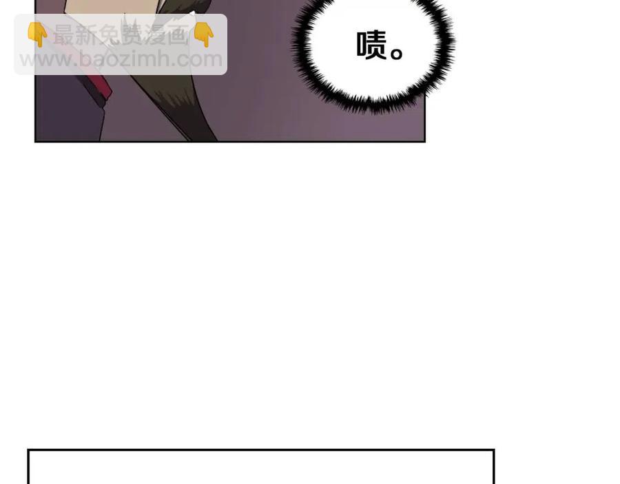 第88话 夺位之战144