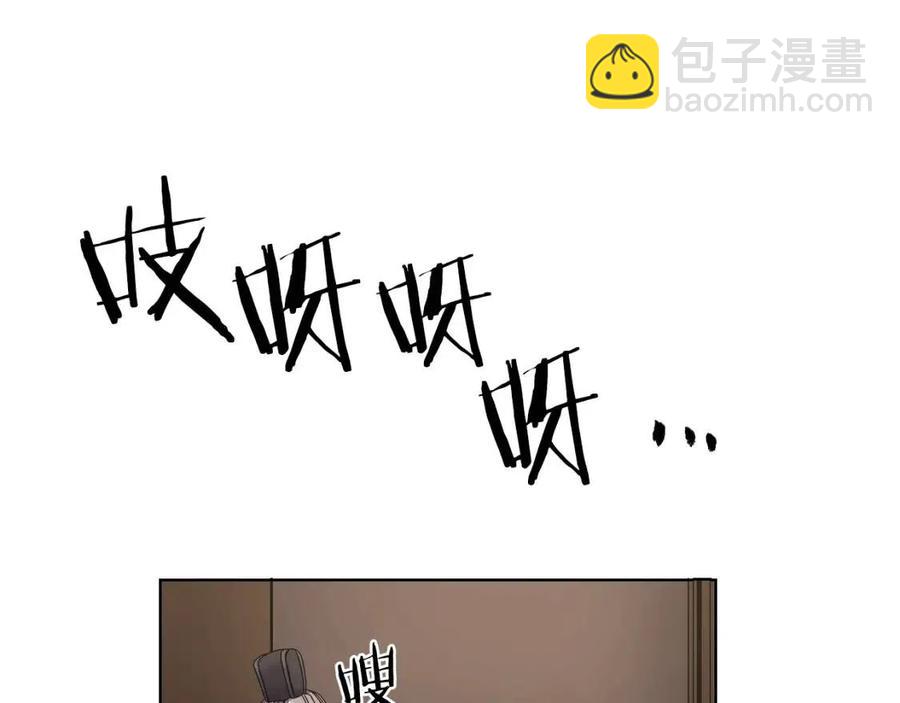 第88话 夺位之战16