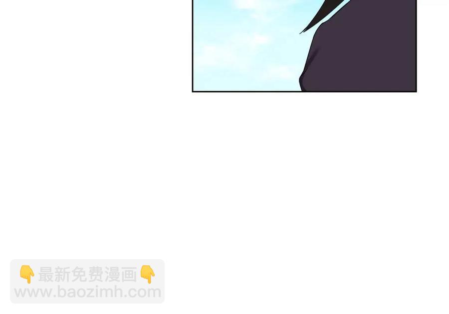 第88话 夺位之战169