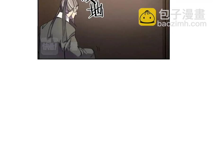 第88话 夺位之战17