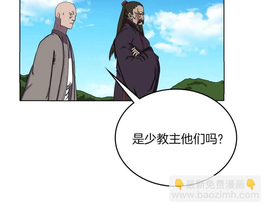 第88话 夺位之战175