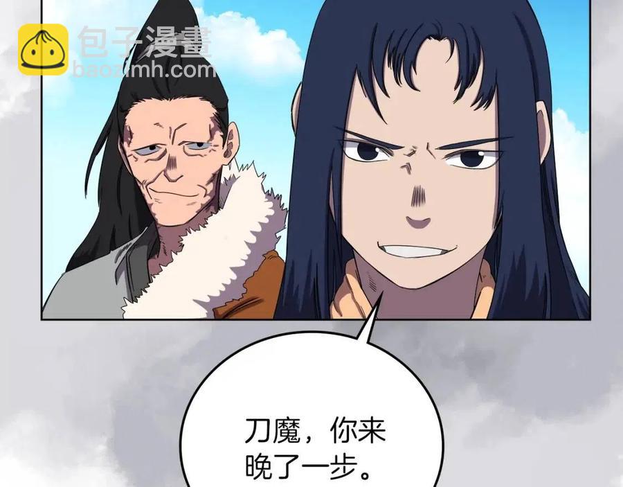 第88话 夺位之战178