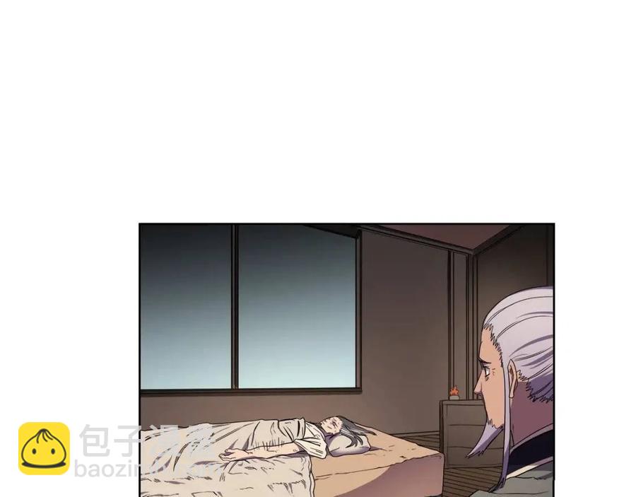 第88话 夺位之战21