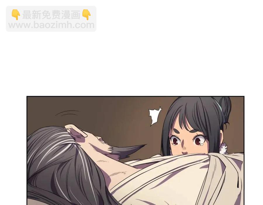 第88话 夺位之战28