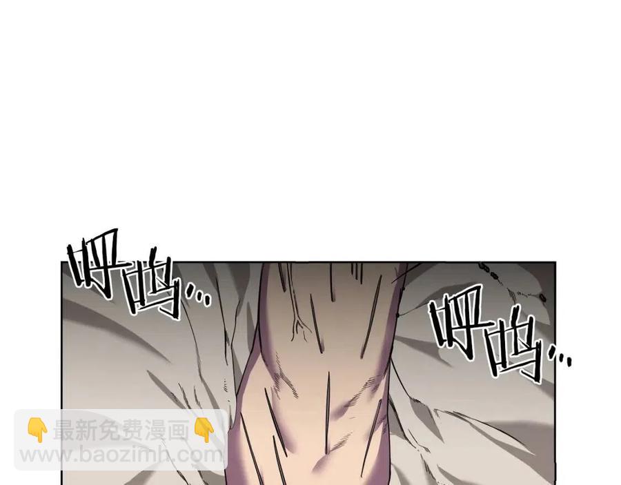 第88话 夺位之战3
