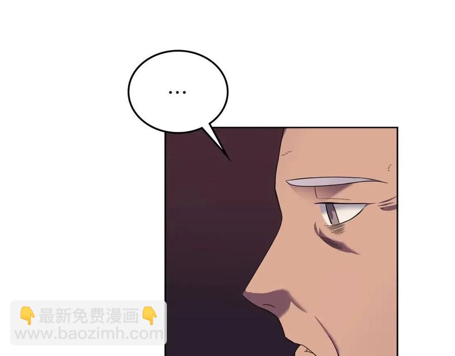 第88话 夺位之战39