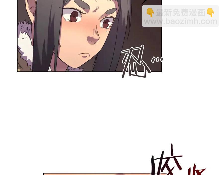 第88话 夺位之战64